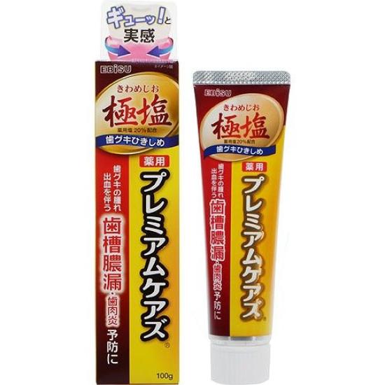 

Ebisu Premium Cares 100g EP-0100 (quasi-drug)