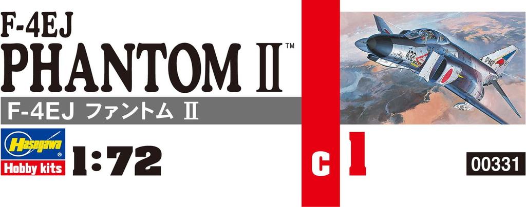 Hasegawa Japan Air Force Phantom II Interceptor Fighter Plastic Model Kit C1 1/72 Self-Defense F-4EJ