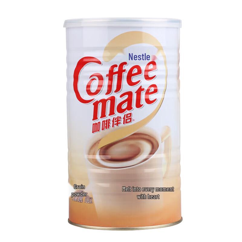 Nestle Non-Dairy Creamer for Coffee & Milk Tea