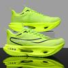 Chitu 9PRO Carbon Plate Running Shoes 2025: Lightweight, Breathable, Shock-absorbing, Professional Racing Sneakers for Students