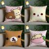 Cute LrilakkumaS Kawaii Pillow Case Cushion Cover Soft Cute Throw Pillow Case For Car Sofa Pillowcase Polyester With Zipper