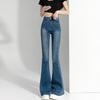 Women's High Waist Stretch Flare Jeans Slim Fit Bootcut Denim Pants Vintage Bell Bottom Trousers For Daily Street Wear