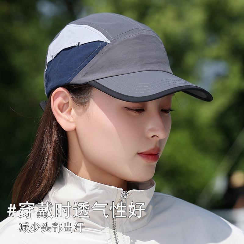 Big head circumference baseball cap Summer sun protection sun hat Women's outdoor cap Big head circumference advanced sense quick-drying baseball cap