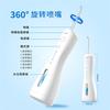 Home electric tooth rinser Amazon tooth cleaner portable water flosser water flosser