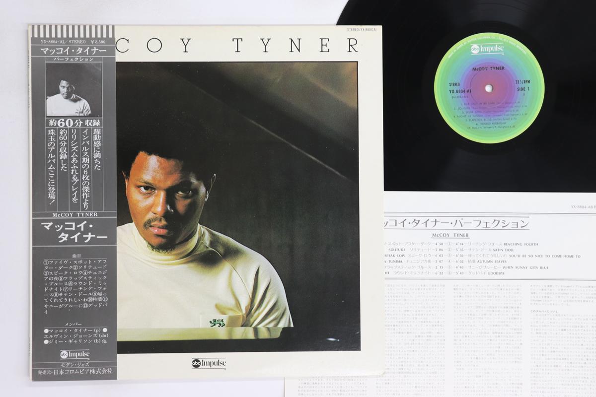 

LP Record MCCOY TYNER Mccoy Tyner YX8804AI ABC IMPULSE 1976 Japan Obi Jazz Used