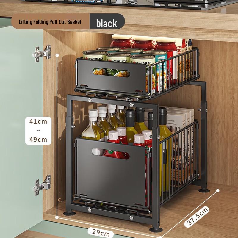 Pull-Out Kitchen Cabinet Organizer Basket