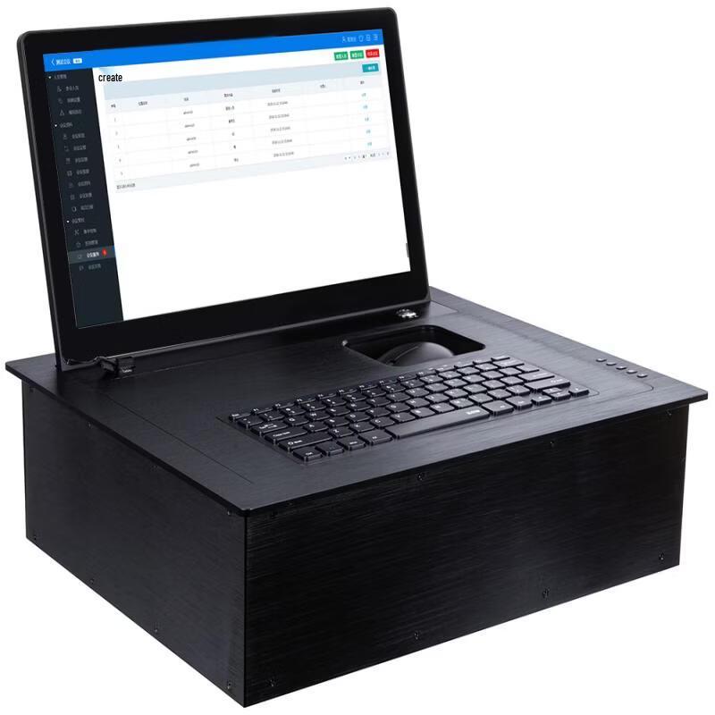 ITC Conference Paperless Flip Monitor (CN version)