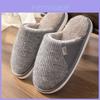 Sapatos de homem – Pantufas para homens
