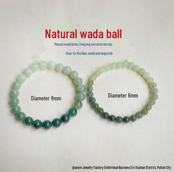 Natural Hetian Jade Gradient Beaded Unisex Bracelet - White & Qing Shui Jade Gift