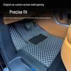 Gaoshan Foot Pad Full Set: 7/8/9/Flagship Edition Car-Use, Wear-Resistant, Non-Slip, Full Interior Coverage.