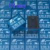 Yeni SRD Rölesi: 12VDC-SL-C, T73, 4/5 Pin