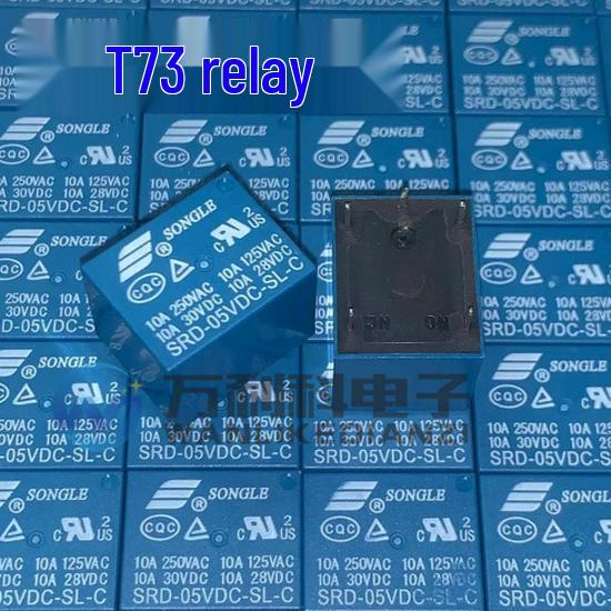 Yeni SRD Rölesi: 12VDC-SL-C, T73, 4/5 Pin
