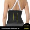 Dianbai Unisex Sports Fitness Waist Support Belt