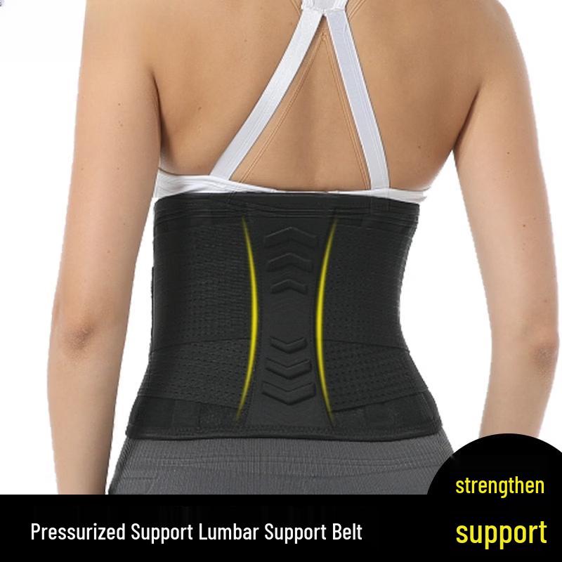Dianbai Unisex Sports Fitness Waist Support Belt