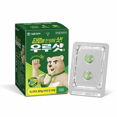 DAEWOONG PHARMACEUTICAL Urshot 20 Tablets (10-day Supply)