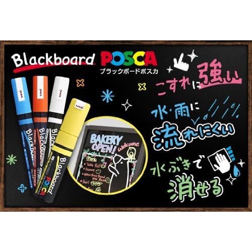 Mitsubishi Pencil Erasable Black Board Posca Water-based Pigment Medium Point PCE-200-5M 8 colors (2 white only) + Roconeco Card