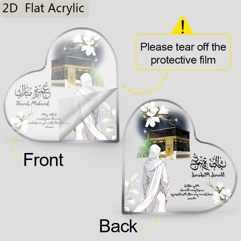 1 pièce Décoration Arabe Omra Moubarak - Panneau de Bénédiction Islamique Hajj en Acrylique avec Traduction Anglaise, Prière Ameen pour une Omra Acceptée & Bénédictions
