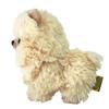 SunLemon Pups Pomeranian Beige, Small, 13.1 x 7.9 x 14.2 cm, Plush Animal Dog, P-5962