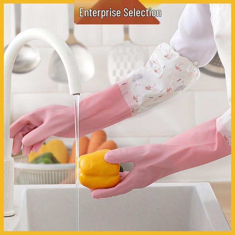 Grassland Long Warm Fleece-Lined Rubber Household Gloves