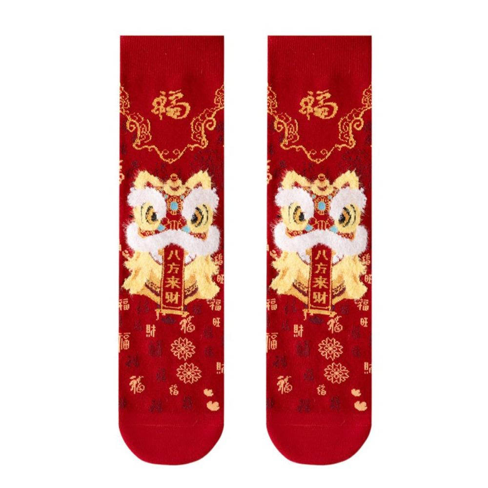 Plush New Year Red Socks Cotton Good Luck Socks Casual Lion Dance Red Socks Gifts