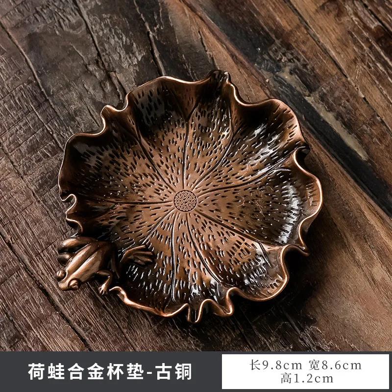 Japanese Alloy Coasters Creative Imitation Copper Retro Heat Insulated Cup Holder Zen Kung Fu Teaware Accessories Fruit Plate