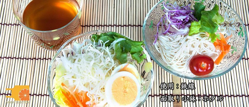 Yagi Kaiho Painted Glass Small Bowl Cherry Kaiho, Kiln, Kyoto-style (weeping Blossom)