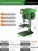 Shushang Industrial-Grade High-Precision Drill Press: Multipurpose Bench Drill, Tap, Mill Integrated Tapping, 220V/380V.