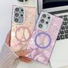 Applicable to iPhone11 Apple 11ProMax electroplating S11FE feather S11Ultra feather yarn s11 protective case female