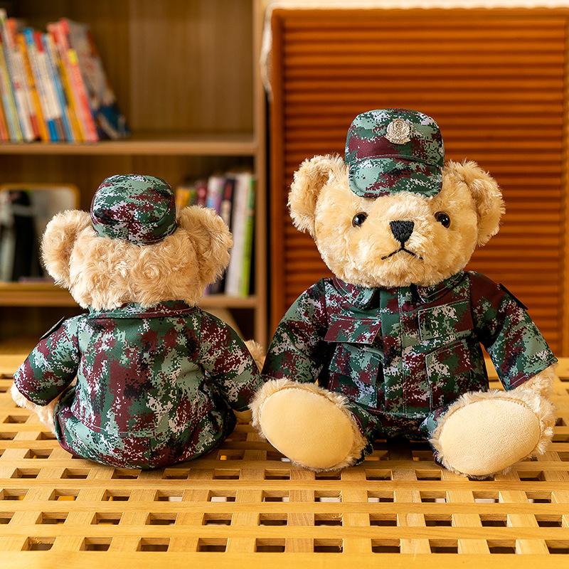 Camouflage Doll Armed Police Soldier Brother Army Plush Bear Doll Veteran Souvenir Soldier Birthday Gift Toy