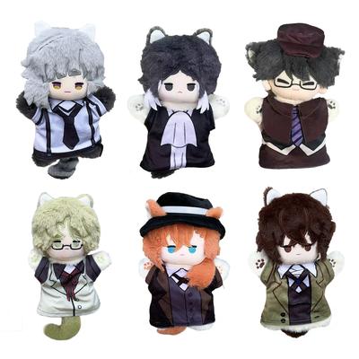 25CM BSD Nakahara Chuuya Dazai Akutagawa Ryunosuke Nakajima Atsushi Kunikida Ranpo Anime Baumwoll-Plüschtier Handpuppen Körperpuppe