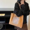Vintage Suede Tote Bag Women's Large Capacity Commuter Shoulder Bag