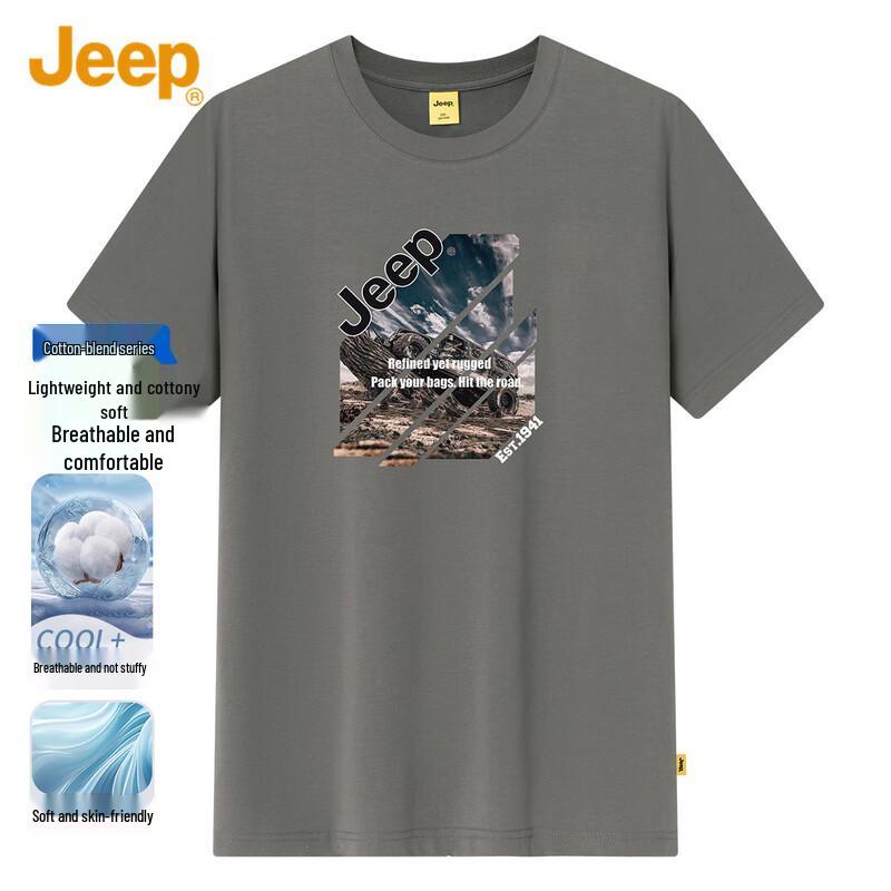JEEP Men s Summer Round Neck Short Sleeve T-Shirt 2XL
