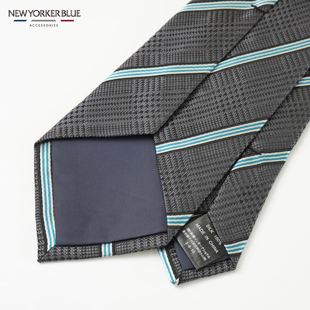 [New Yorker Blue] Striped (Glen Check Pattern) Necktie NB922514 Gray, One Size Fits All, Business Suit Style, Gift