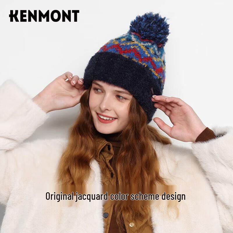 Kenmont Women s Winter Pom-Pom Knitted Hat KM-9463 58cm