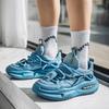 Men's Trend Clunky Sneaker Outdoor Non Slip Breathable Casual Running Sport Shoes Comfortable Work Shoes