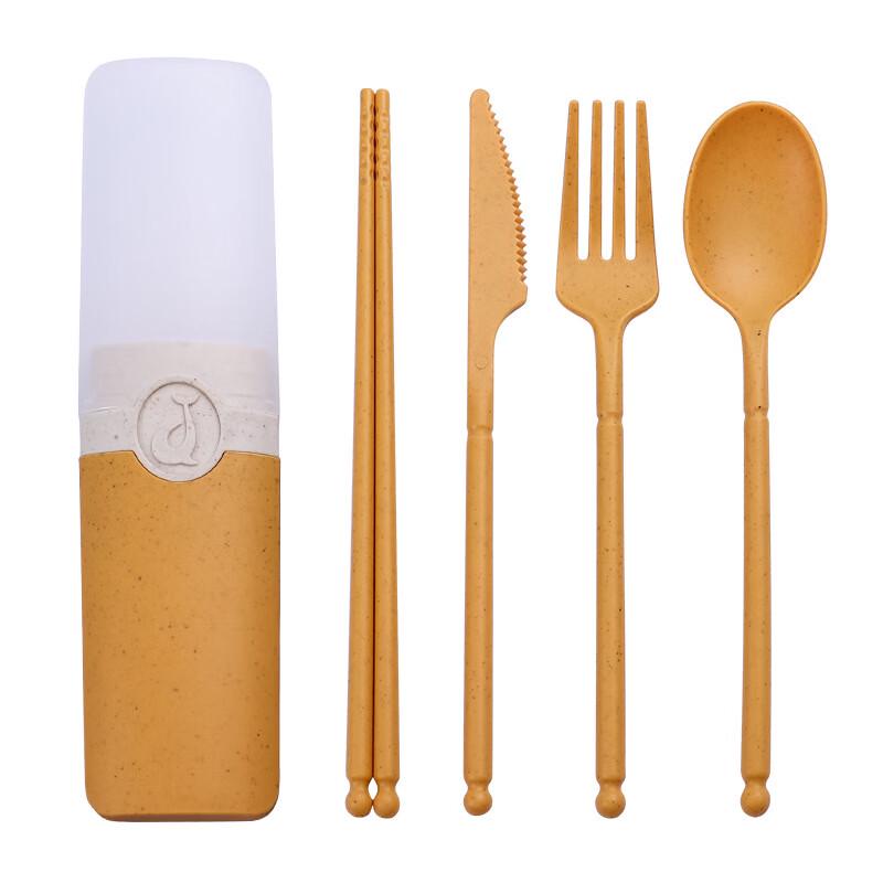 Wheat Straw Portable Cutlery Set