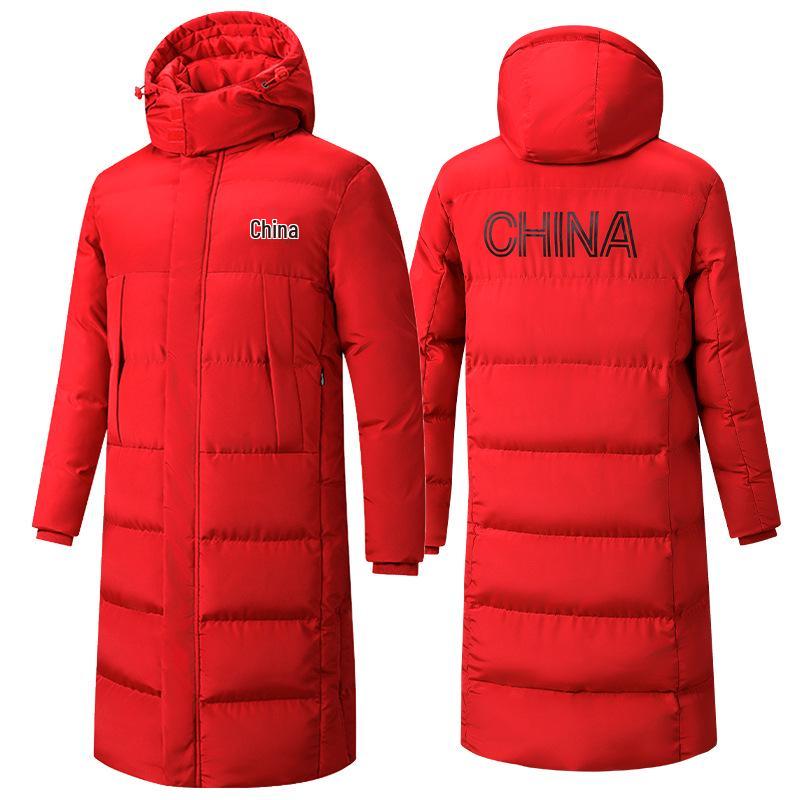 Unisex Winter Training Long Down Coat - Over-the-Knee Athletic Outerwear