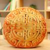 Simpatico Cuscino Mooncake Espressione Bambola di Pezza Peluche Divertente Compagnia Bambola Festival di Metà Autunno