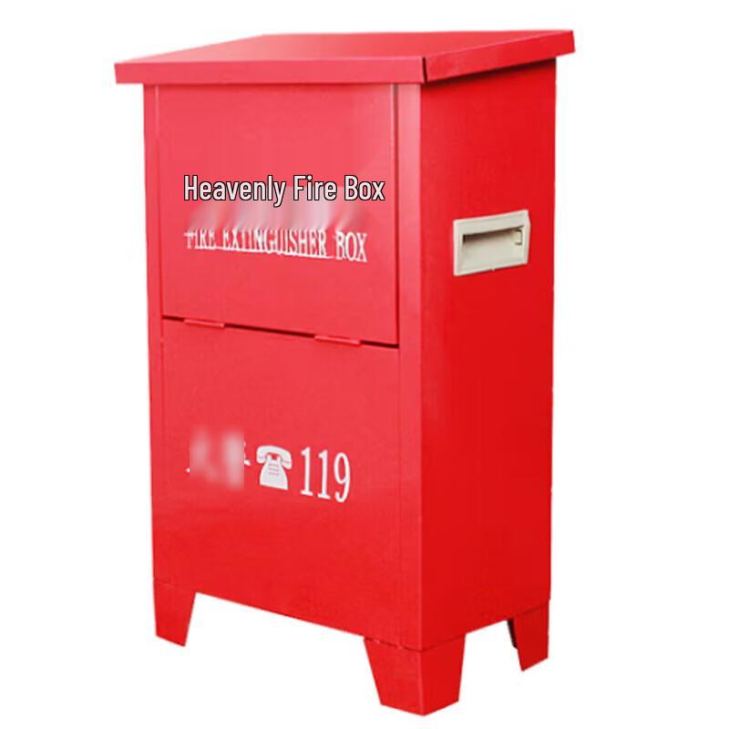 Jünpò Portable ABC Dry Powder Fire Extinguisher Storage Box