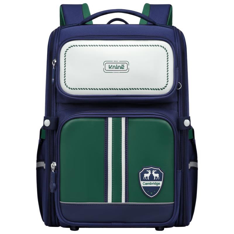 Kids Lightweight Ergonomic Spine-Protective School Backpack 130-160cm (Grades 3-6)