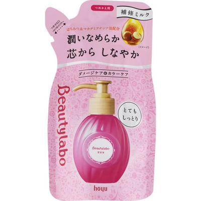 Beautylab Serum-Nachfüllung Sehr feucht 110 ml