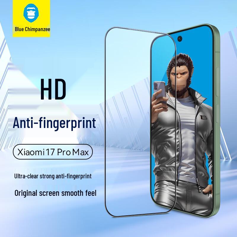

Blue Ape Tempered Glass Screen Protector for Xiaomi