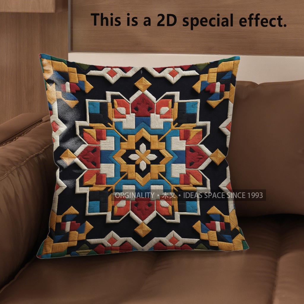2D Colorful Geometric Pattern Digital Print Pillow Covers Pattern Cushion Cover Suitable For Sofa Bedroom Car Pillow Cover