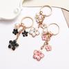 Lovely Sakura Floral Artificial Pearl Bag Decor Women Car Charm Ornaments Car Trinkets Accessories Gift Bag Charm