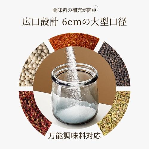 ZASA 300ml Glass Condiment Jar, Sliding, Expandable, Airtight Storage, Spoon Included, Light-Dampening, Transparent, Condiment Storage Container, Airt