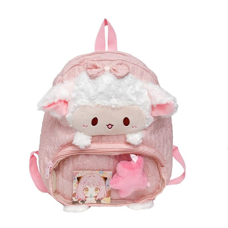 Cartoon Cute Student Lamb Doll, Wind New Backpack Bag Soft Girl Heart Small Bag Tide
