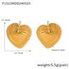 Qiong Yao Sweet Heart Titanium Steel Earrings with Geometric Stripe Design, Gold-Plated Studs for Elegant Style