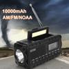 10000mAh Emergency Hand Crank Radio Digital Display Solar AM FM NOAA Weather Radio 4 Ways Powered Flashlight for Outdoor Camping