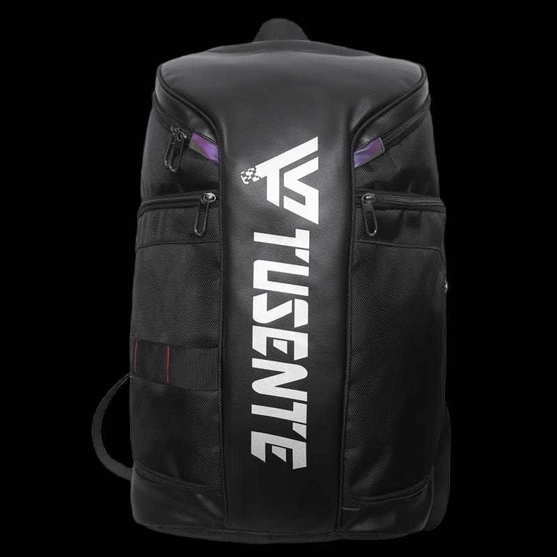 Lishen Multi-functional Sports & Casual Backpack