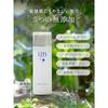 LITS Moist Lotion Collagen Ceramide Toner Moisturizing Face Lotion 190ml